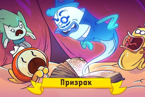 Кракен маркет darknet