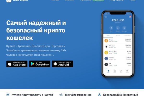 Кракен наркологический