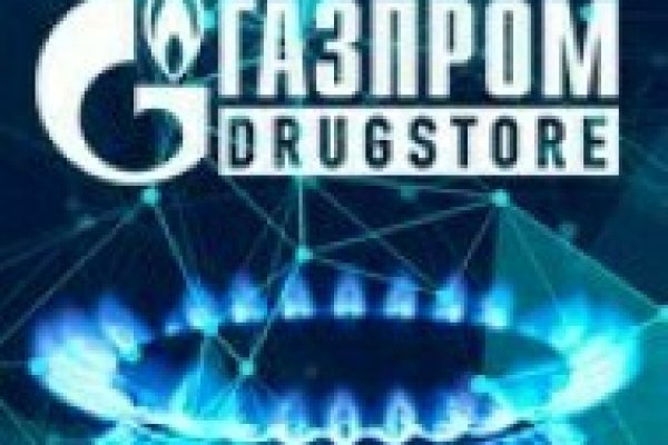 Скрытый интернет как войти