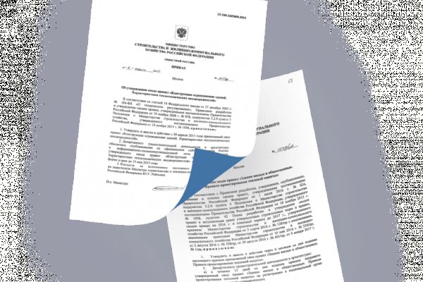 Kraken tor onion зеркало