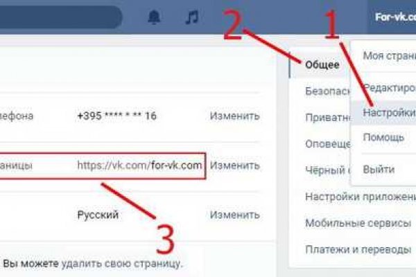 Кракен маркет что это такое