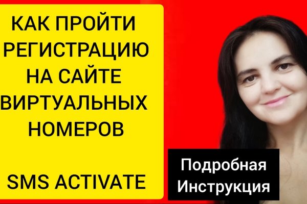 Кракен сайт тор ссылка