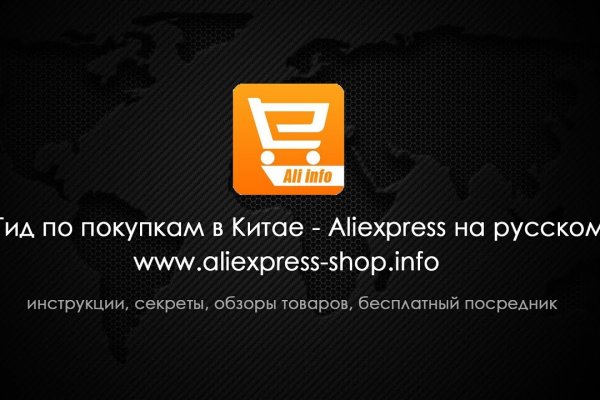 Кракен ссылка kra