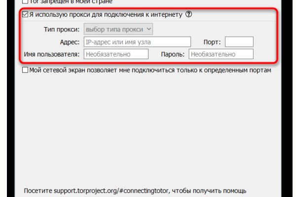 Кракен картель