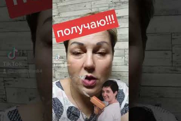 Кракен через браузер