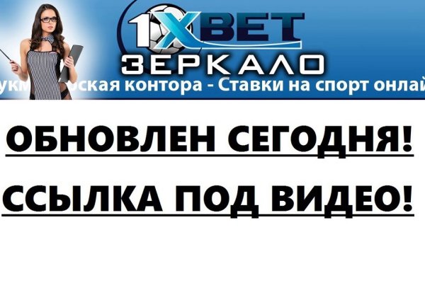 Даркнет кракен отзывы о платформе
