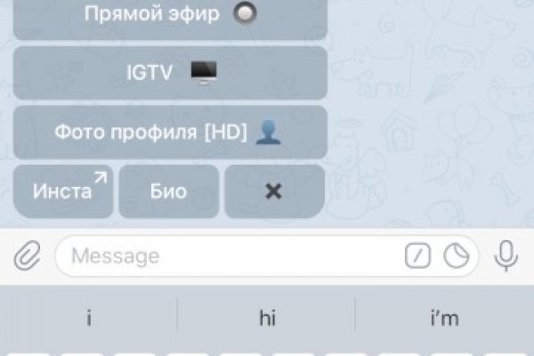 Кракен сегодня сайт зеркало