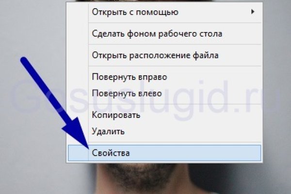 Kraken официальное зеркало kraken dark link