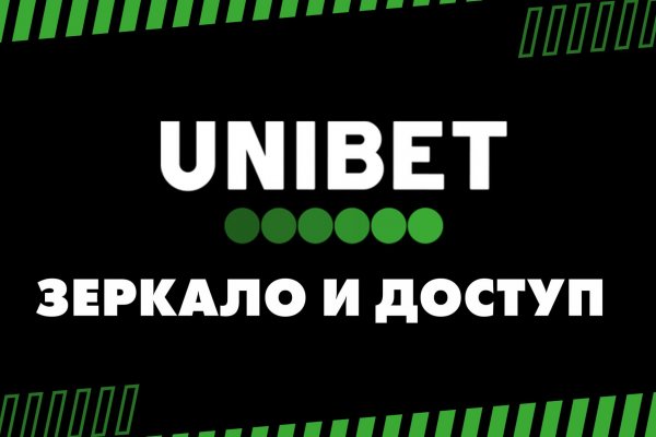 Купить наркоту