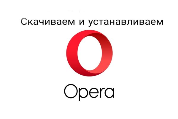 Кракен оригинальные ссылка в тор