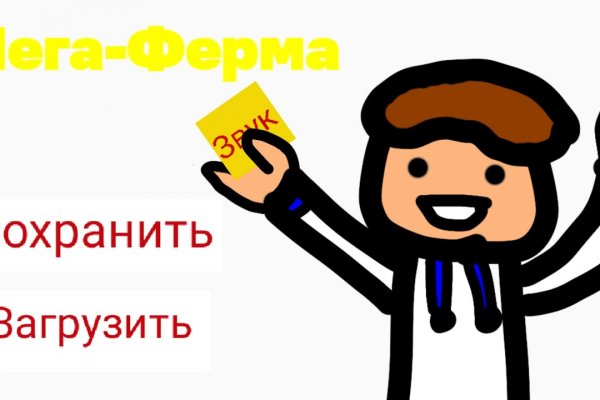 Кракен маркет плей