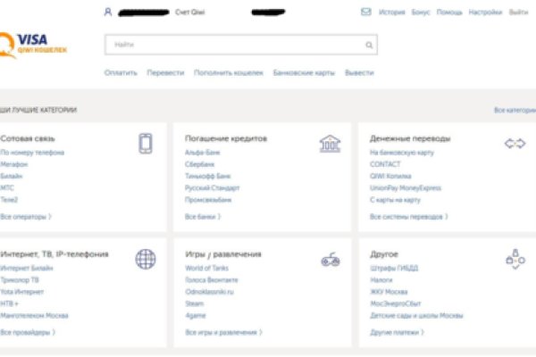 Оригинальная ссылка на магазин кракен