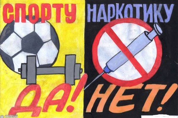 Кракен это современный даркнет маркетплейс