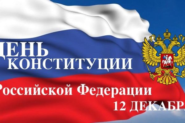 Кракен сегодня сайт зеркало