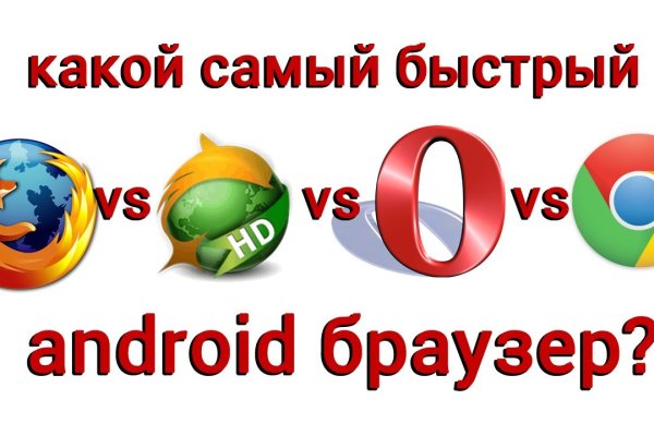 Ссылки для tor