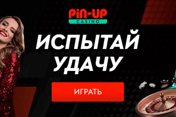 Кракен даркнет kraken link24 info