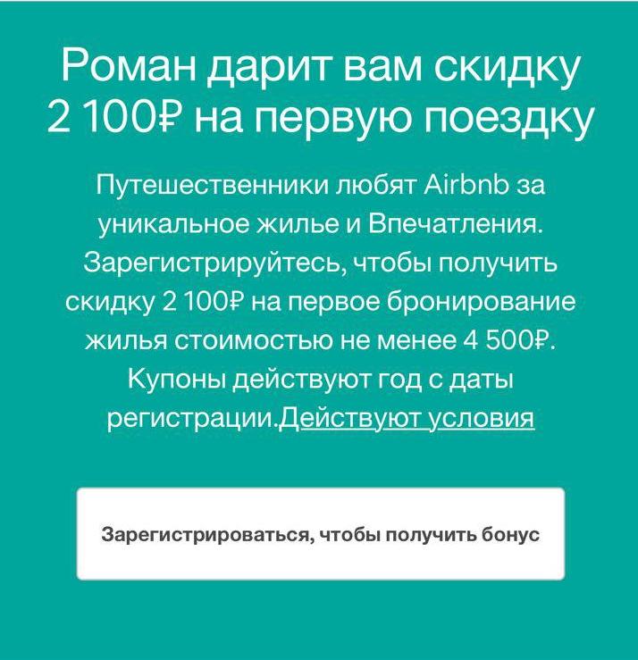 Кракен тор krakens13 at