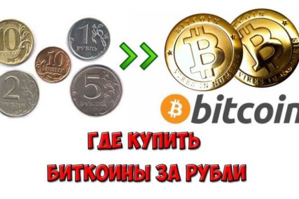 Кракен это современный даркнет маркет плейс