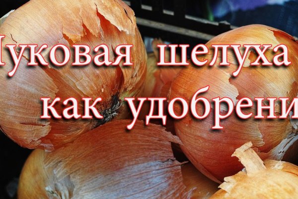Мега кракен блэк спрут
