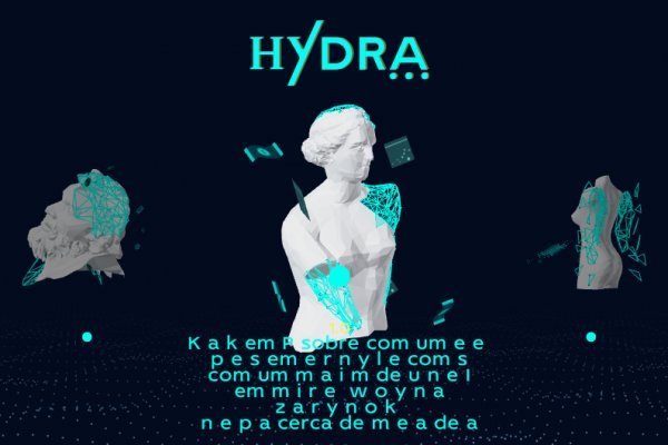 Как зайти на kraken маркетплейс