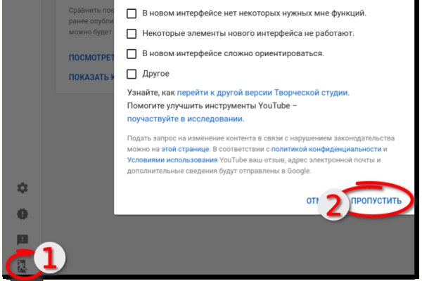 Kraken официальная ссылка tor