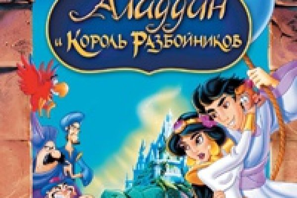 Кракен картель