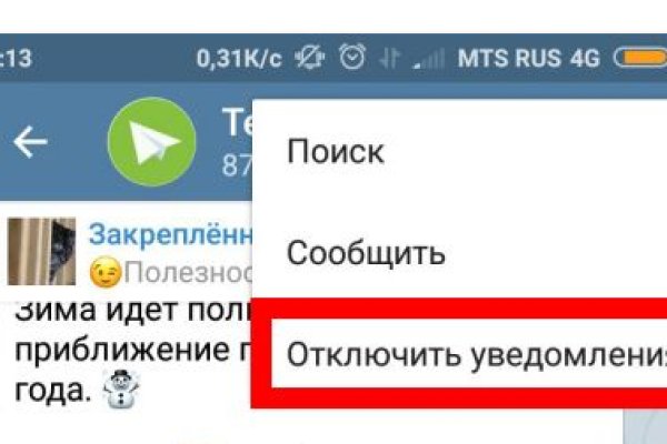 Кракен магазин наркоты