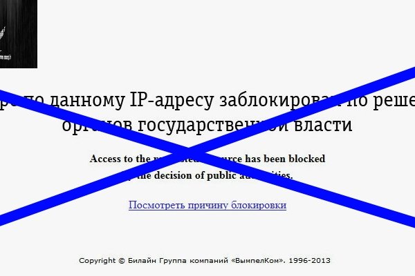 Как восстановить страницу на кракене