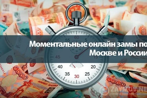 Кракен сайт магазин kraken clear com