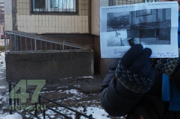 Кракен лег