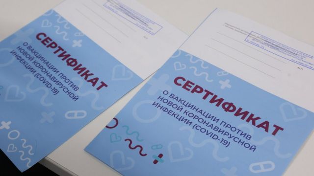 Кракен маркет даркнет только через тор