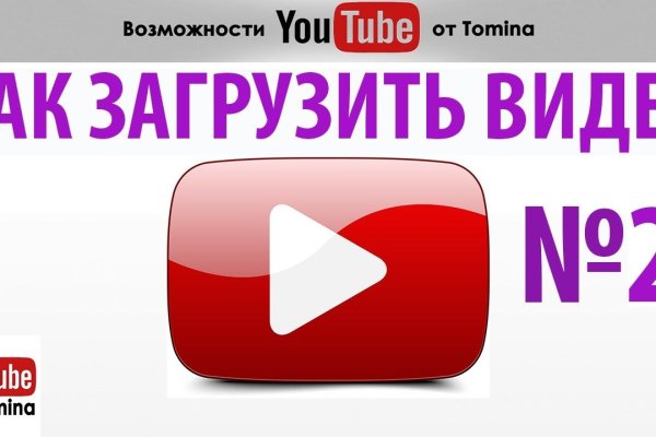 Кракен 15at