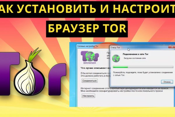 Адрес кракена