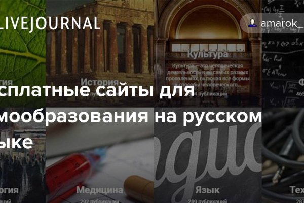 Кракен зеркало впн