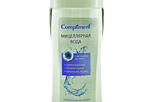Kraken ссылка зеркало рабочее