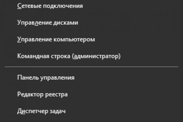 Рабочая ссылка кракен маркетплейс