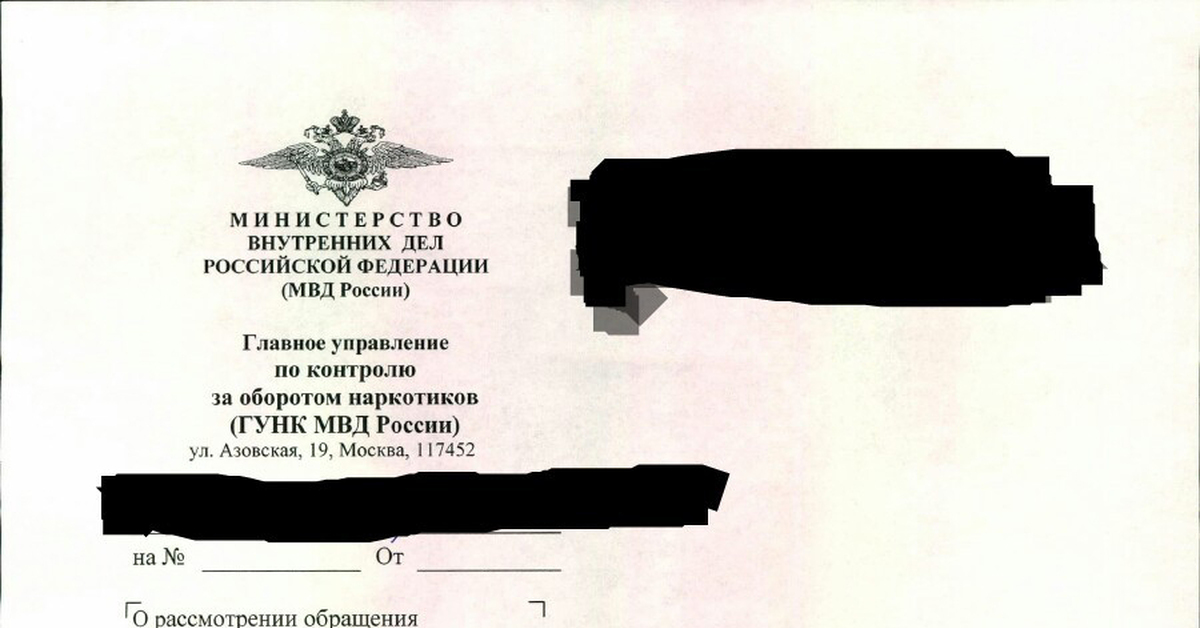 Кракен даркнет лол