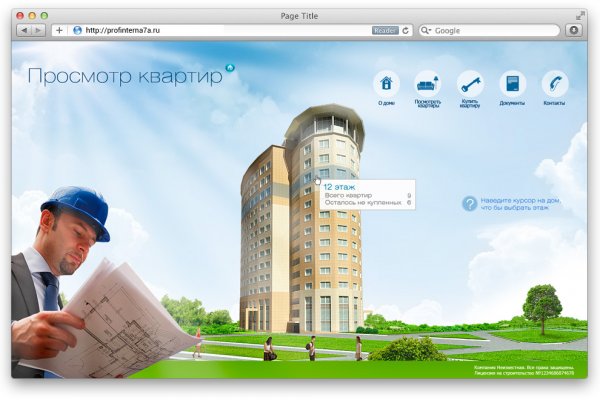Кракен тор krakendark krakendark link