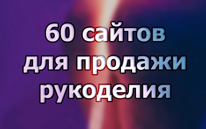 Кракен что там продают