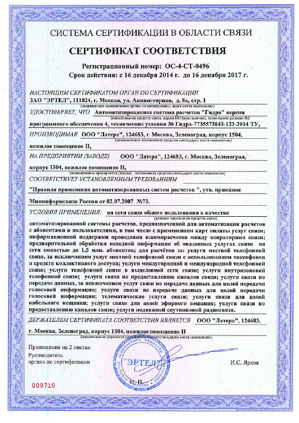Ссылка кракен сегодня