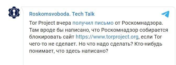 Kraken market зеркала
